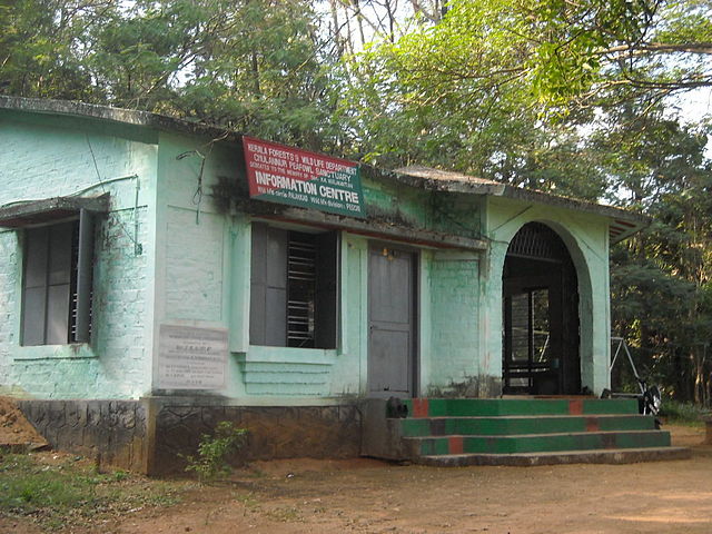 Chulanur Palakkad  entry details