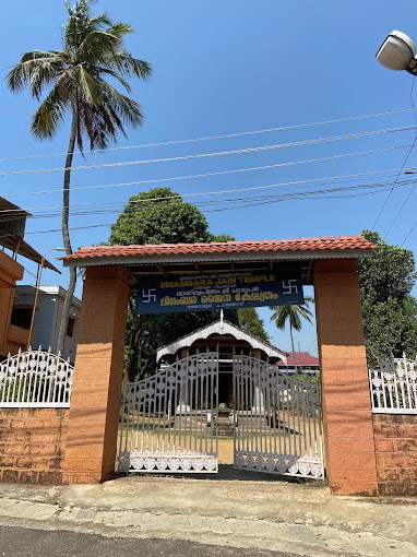 Jainimedu Jain Temple Palakkad