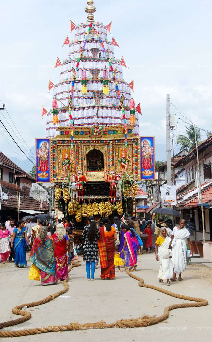 Kalpathy Ratholsavam Palakkad Transpotation