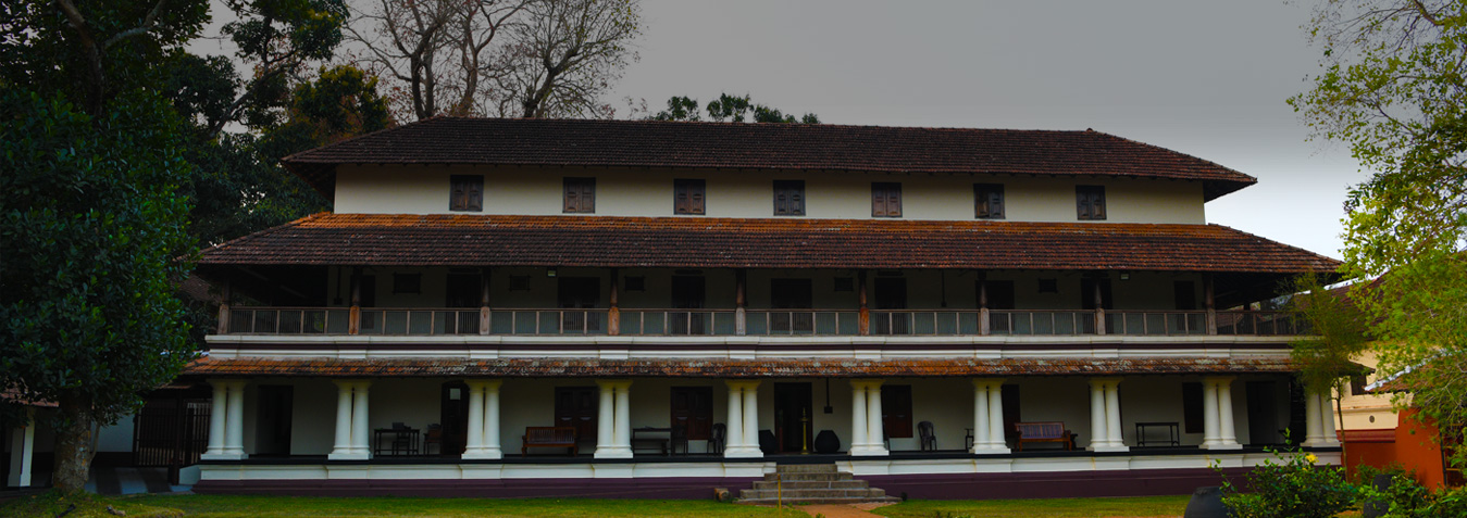 Poomully Mana, Palakkad