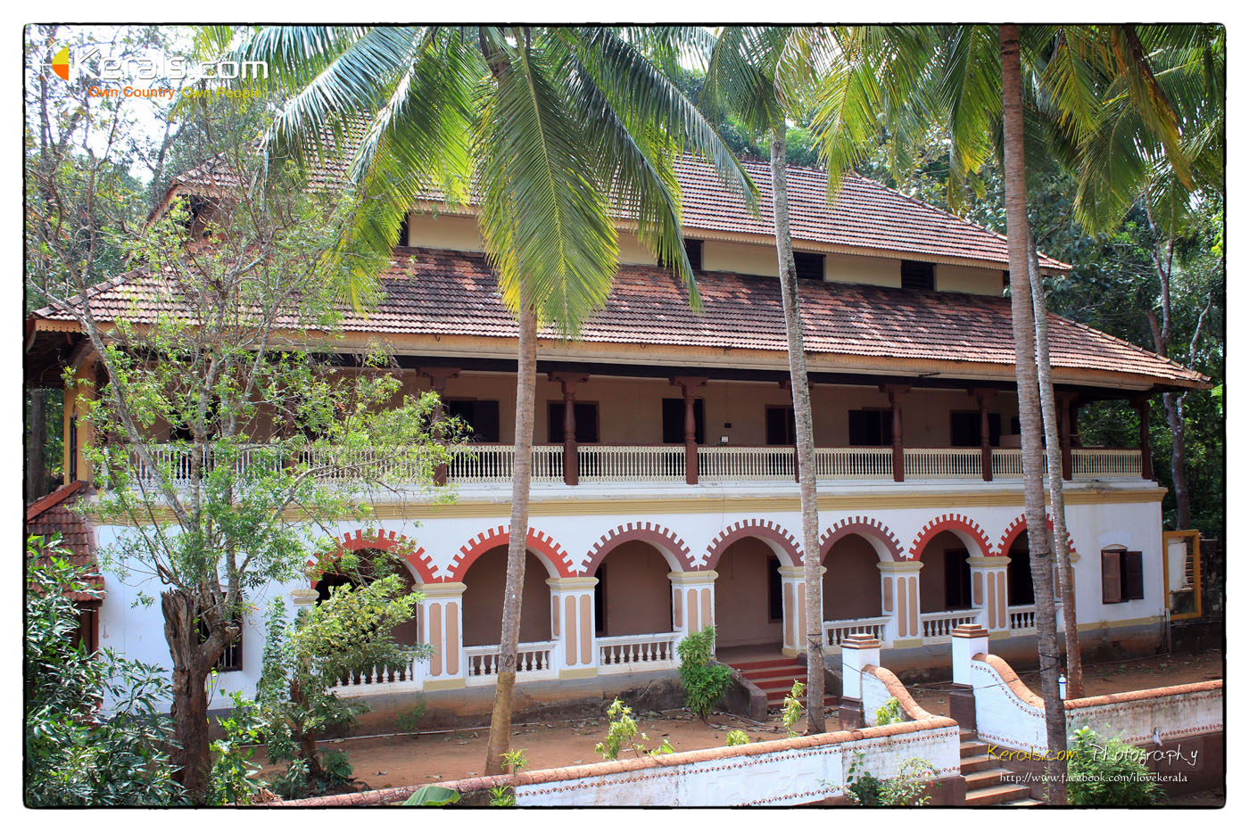 Varikkasseri Mana, Palakkad entry details